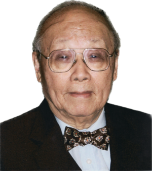 Dr. C. T. Byron Kao in his old age.png