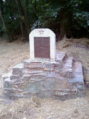 Gum Spring Renovation August 3, 2010 After.jpg