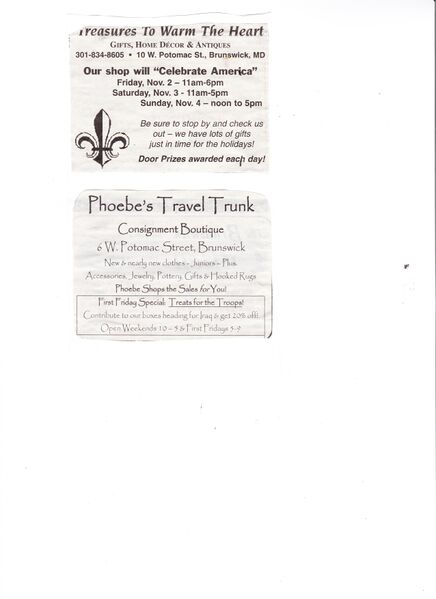 File:Phoebe's Travel Trunk, 6 West Potomac Street.jpg