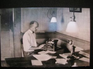 Claude Ellsworth Orrison - Clerk and Telegrapher.jpg