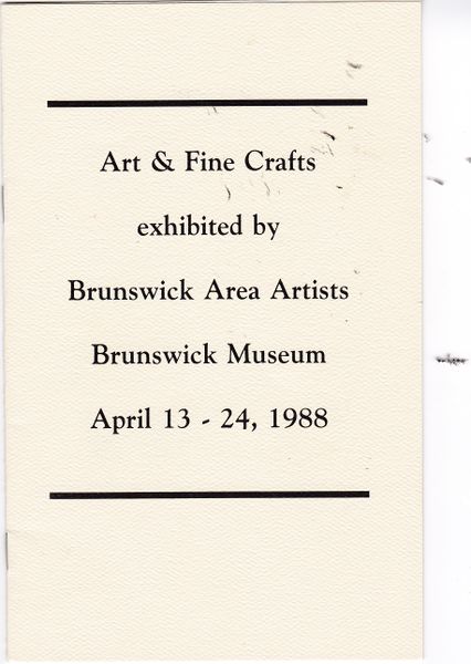 File:Art and Craft Program 1988 (0).jpg