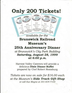 Museum 25th Anniversary Dinner Ticket Flyer 1999.jpg