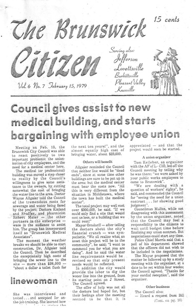 File:Medical Center Information and Important Papers.pdf