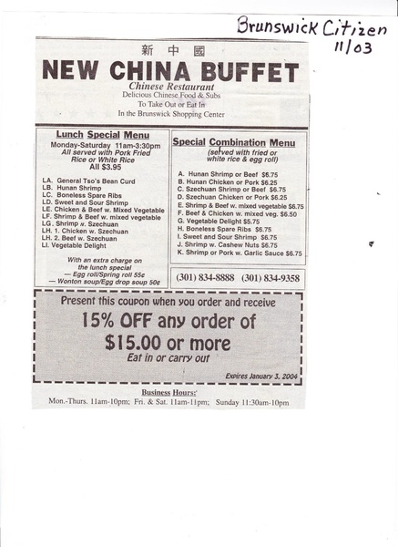 File:New China Buffet from The Brunswick Citizen, November 3, 2003.pdf