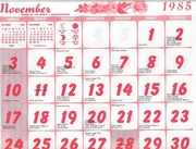 next page →