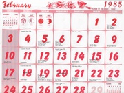 next page →