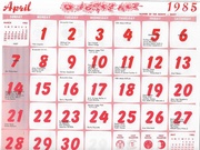 next page →