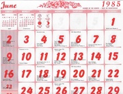 next page →