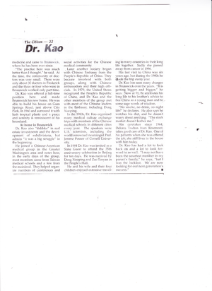 Dr. Kao looks back on long life 2007 (2).png