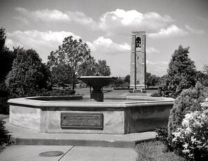 Frederick Baker Park, fountain and carillon.jpg