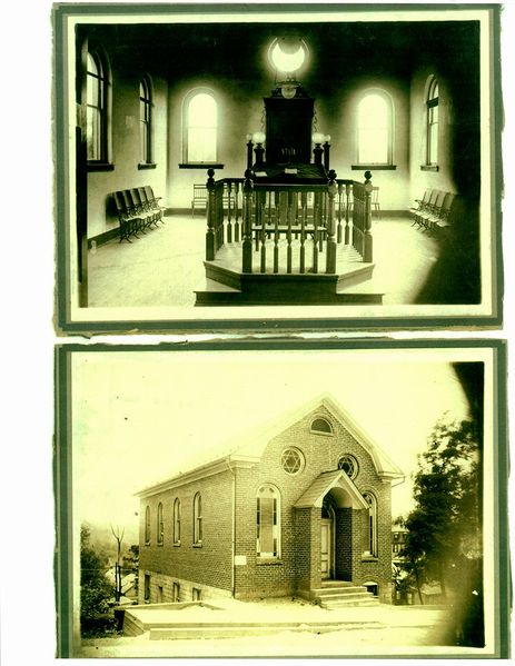 File:Beth Israel Synagogue on A Street.jpg