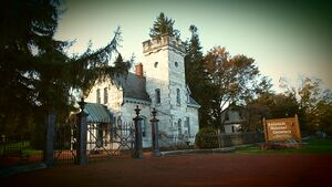 Antitum Battle Field National Cemetery (1).JPG