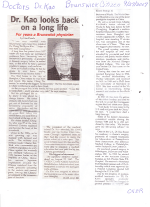Dr. Kao looks back on long life 2007 (1).png