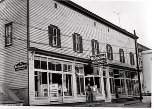 Emery Coblentz Swank, Distinguished Citizen 1984 (7).jpg