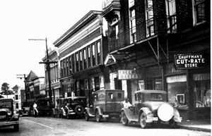 West Potomac Street in the 1930s.jpg