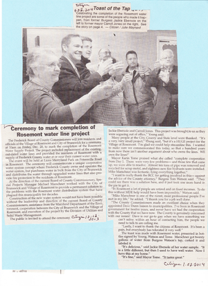 City- Water- 2014- Rosemont water line.png