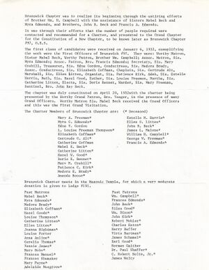 Brunswick Moose Lodge 1582, Brunswick Brick Walk (2).jpg