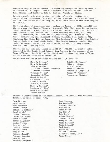 File:Brunswick Moose Lodge 1582, Brunswick Brick Walk (2).jpg